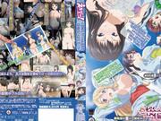 【中文字幕】えろげー!~Hもゲームも开発三昧~露天のお风吕でいい気持ち深夜のお外で肝试し